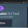 UniTaskで任意のタイミングでタスクを完了できる UniTaskCompletionSource【Unity】【UniTask】