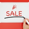 【アイハーブ】3月20日10時まで！　6000円以上の購入で15%オフ！