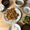 今日の晩御飯　鶏皮煮