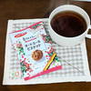 オートミールビスケットとホット麦茶