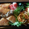 HAKOYA メンズ一段ランチ 800ml 弁当箱　第四百八弾!　おかずたっぷり弁当