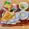 ふぁーすとのモーニング