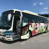 絶景の日本海オロロンライン！～沿岸バス「特急はぼろ号」萌えっ子バス乗車記（札幌→豊富温泉）