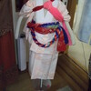 鬼まつり