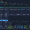 neovim 0.12からはネイティブの補完で十分そう