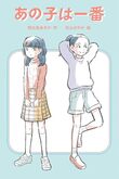 &atilde;&atilde;&atilde;&reg;&aring;&shy;&atilde;&macr;&auml;&cedil;&ccedil;&ordf;&atilde;&iuml;&frac14;&aelig;&aelig;&macr;&aring;&yen;&atilde;&atilde;&atilde;&iuml;&frac14;