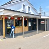 このうどん 手打ちの味  小泉 行橋店 かけうどん。