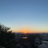 菊名の丘の上から見た夕日