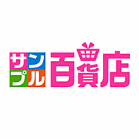 百貨店とは 一般の人気 最新記事を集めました はてな