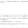 KubernetesのNetworkPolicy解説：AI Copilotとの対話