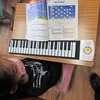 １年生：音楽　キーボードで「きらきらぼし」