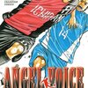 ANGEL VOICE 第11巻