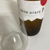 【新商品】土佐鶴、tosa urara（土佐麗）純米大吟醸の味の感想と評価withお久しぶりの無濾過特別純米酒も。