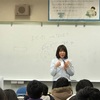 小学校の陽転授業～よかったブログ494日目～