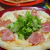 そうだっ