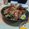 連休のめしの記録。