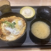 松屋よりも松のやに行く回数が多くなった件