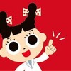 【2025年3月】スガキヤ・寿がきや半額セール開催！地域別日程と攻略法を徹底解説