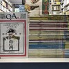 - 新入荷 -　雑誌「QA キュー・エー」1984-1992　不揃　41冊