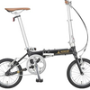 キャプテンスタッグ １４インチ折りたたみ自転車が３万４千円（終了しました）