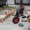 Monkey Z50J7: 猿号メンテナンス中断