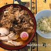 第32回　コロナ飯・再