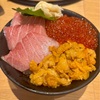 千葉県最強の海鮮丼を食べるなら「とみうら亭」がおすすめ