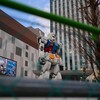 お台場ガンダムの今と、ポケモンGO(?)と