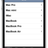 iOS サンプルコード画面表示 - Tabster -UIKit	
