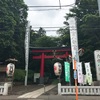 わたしと神社とモーニングその11