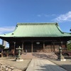 神社・お寺めぐり ８（文京区大塚 大本山 護国寺）