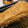 ウイスキーローストポークとその料理