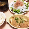 鶏むね肉のみぞれ煮＊新玉ねぎのサラダ。