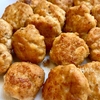 ヘルシーに作り置きにもぴったり！簡単「豆腐とえのきのチキンナゲット」作り方・レシピ。