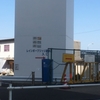 30km走れたと言っていいよね？