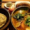 札幌市　おだし食堂　札幌狸小路本店　/　スープカレー割烹スタイル