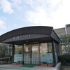 ｢軽食･喫茶 こでまり｣家庭的な優しい味わい2019/12/15。