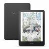 Kindle Colorsoftの選び方｜シグニチャーエディションとの3つの違いをレビューから徹底比較
