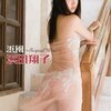 ［DVD］浜田翔子 浜風~Tropical Wind~