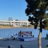 シクロクロス東京2025・Day1