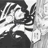 【BLEACH】拳西やローズは他の滅却師になら勝てたのか