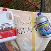 痛車にシュアラスターワックスシャンプーとコメリの強撥水シャンプーを対決！これはコスト勝負？