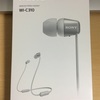 SONYのBluetoothイヤフォン『CI-310W』