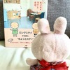 ”微笑みの国タイ”は本当なのか？チェンマイ在住の私の実体験と”チェンマイアパート日記。”から真偽を語る！
