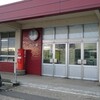 丸ポストのある駅(8)