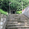 小山八幡神社@品川区荏原