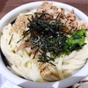旨辛豚つけ汁うどん（3玉）。丸亀製麺