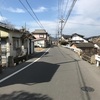 大倉橋（岡山市北区万成東町）