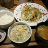 本日のランチ