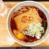 3回目の大腸内視鏡検査